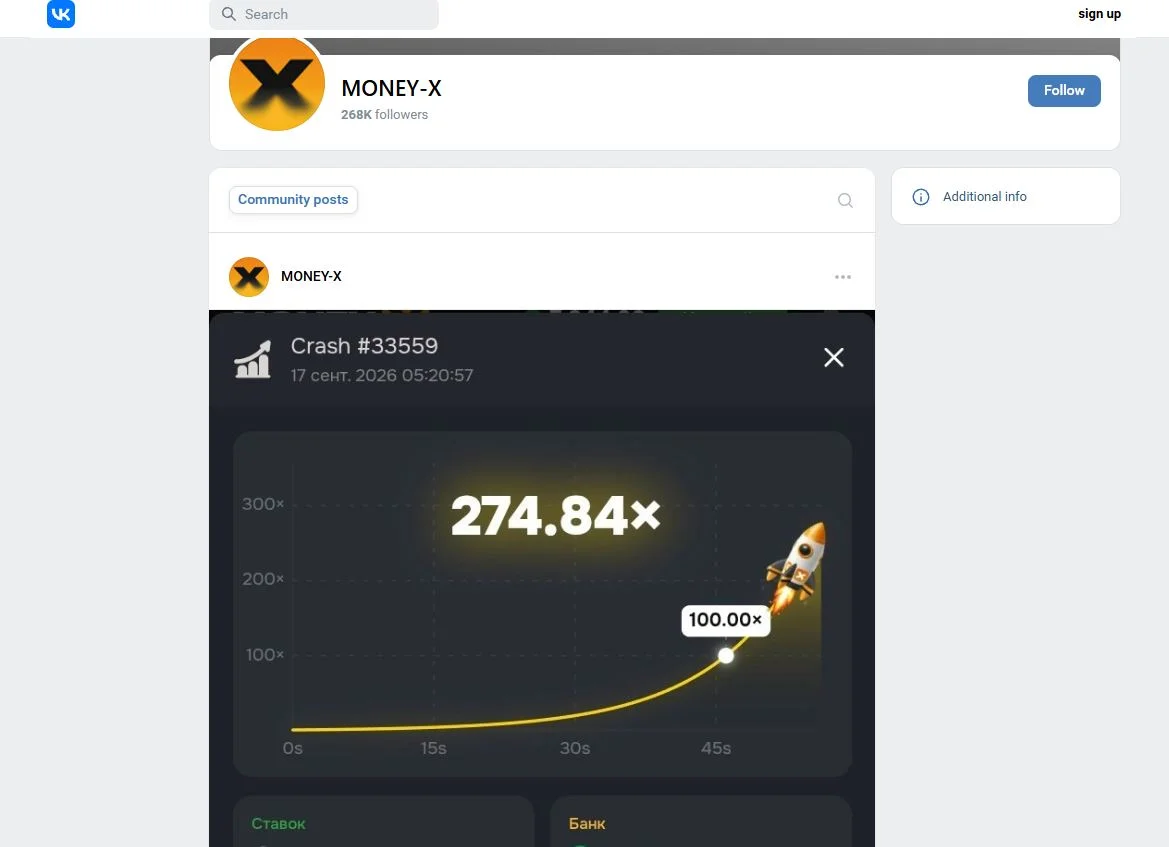 Официальное сообщество Money X в VK